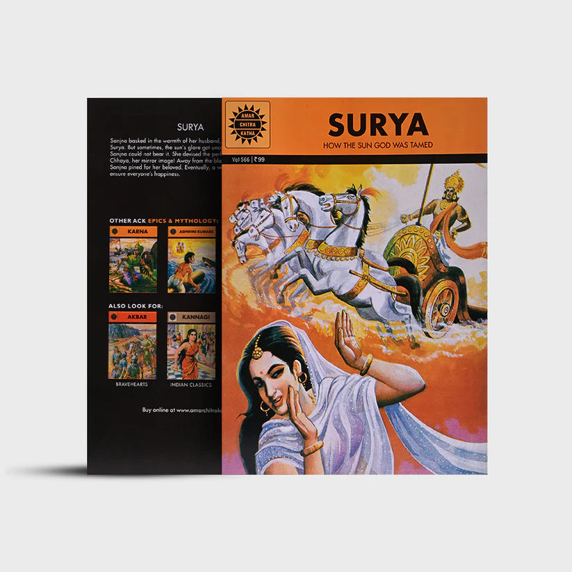 ACK - Surya - Retail Maharaj