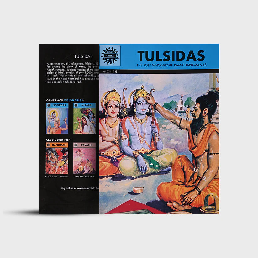 ACK - Tulsidas - Retail Maharaj