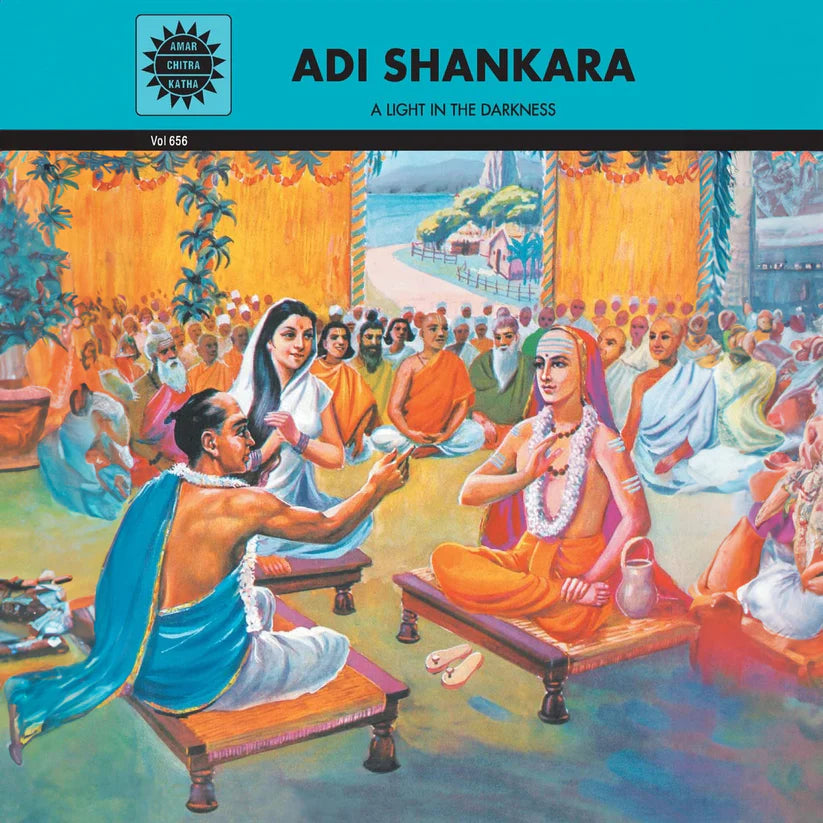 ACK - Adi Shankara - Retail Maharaj