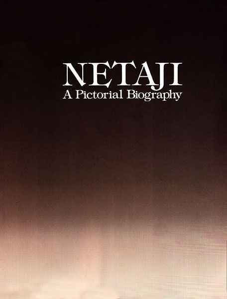 Netaji - Retail Maharaj