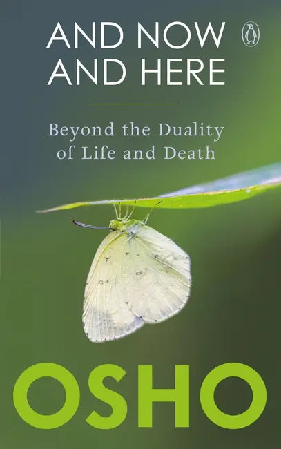 And Now And Here - Retail Maharaj