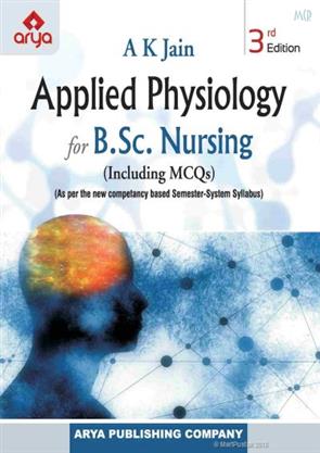 Applied Physiology for B.Sc. Nursing - Retail Maharaj
