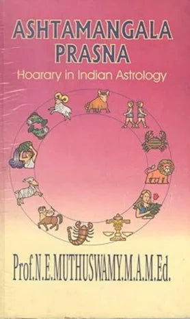 Ashtamangala Prashna - Retail Maharaj