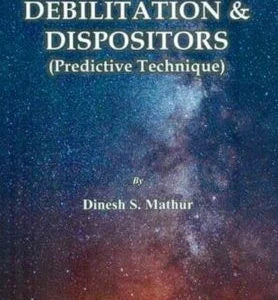 Aspects, Combustion, Debilitation & Dispositors (Predictive Technique) - Retail Maharaj
