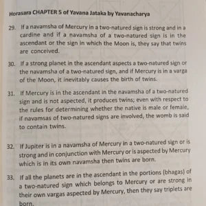 Astrological Analysis for Twins or Multi - Retail Maharaj