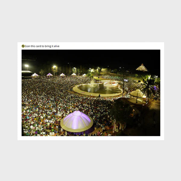 Augmented Reality Post Cards (Set of Five) – Experience the Art of Living Ashram in AR - Retail Maharaj