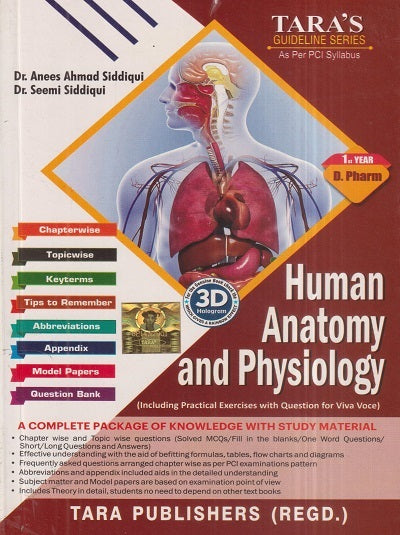 Human Anatomy And Physiology - Retail Maharaj