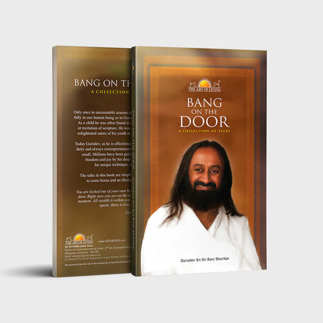 Bang on The Door - Retail Maharaj