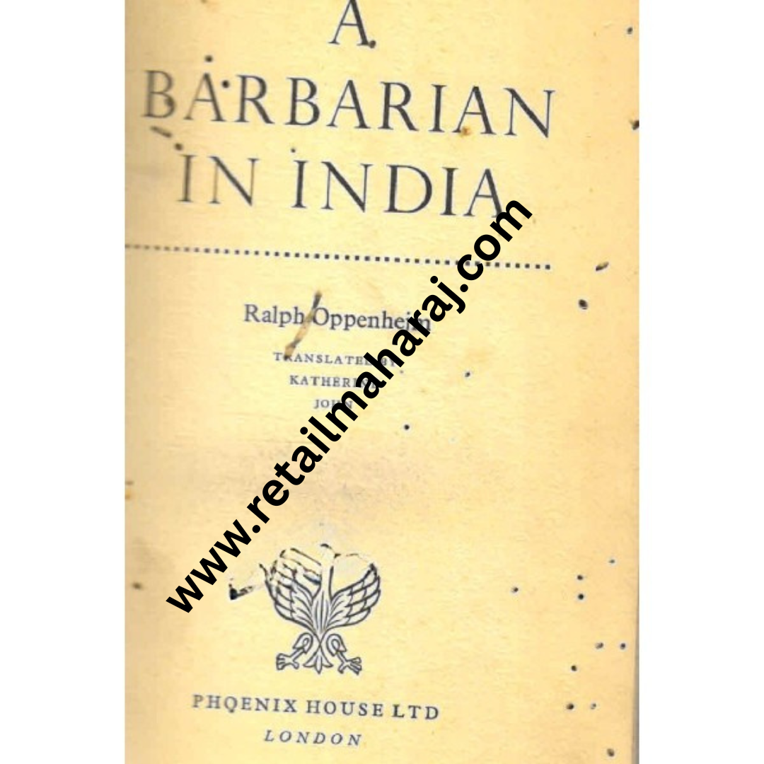 a barbarian in indian - Retail Maharaj