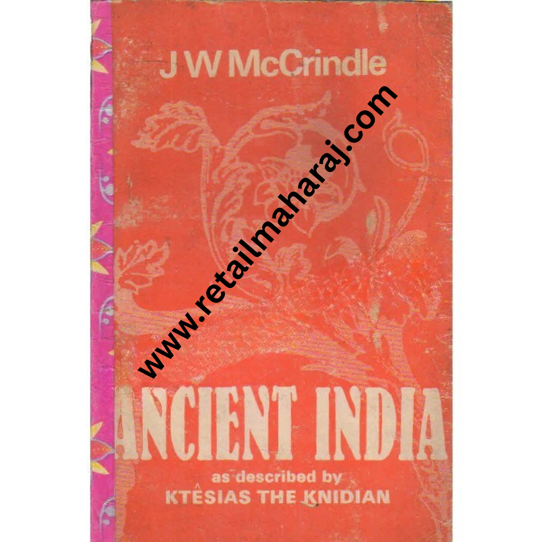 ancient india - Retail Maharaj