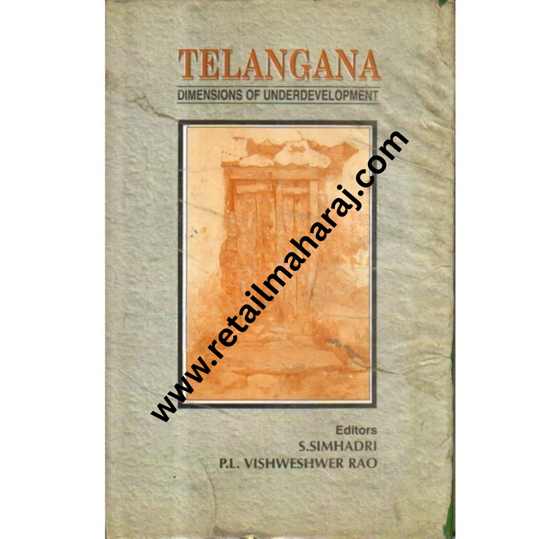 Telangana - Retail Maharaj