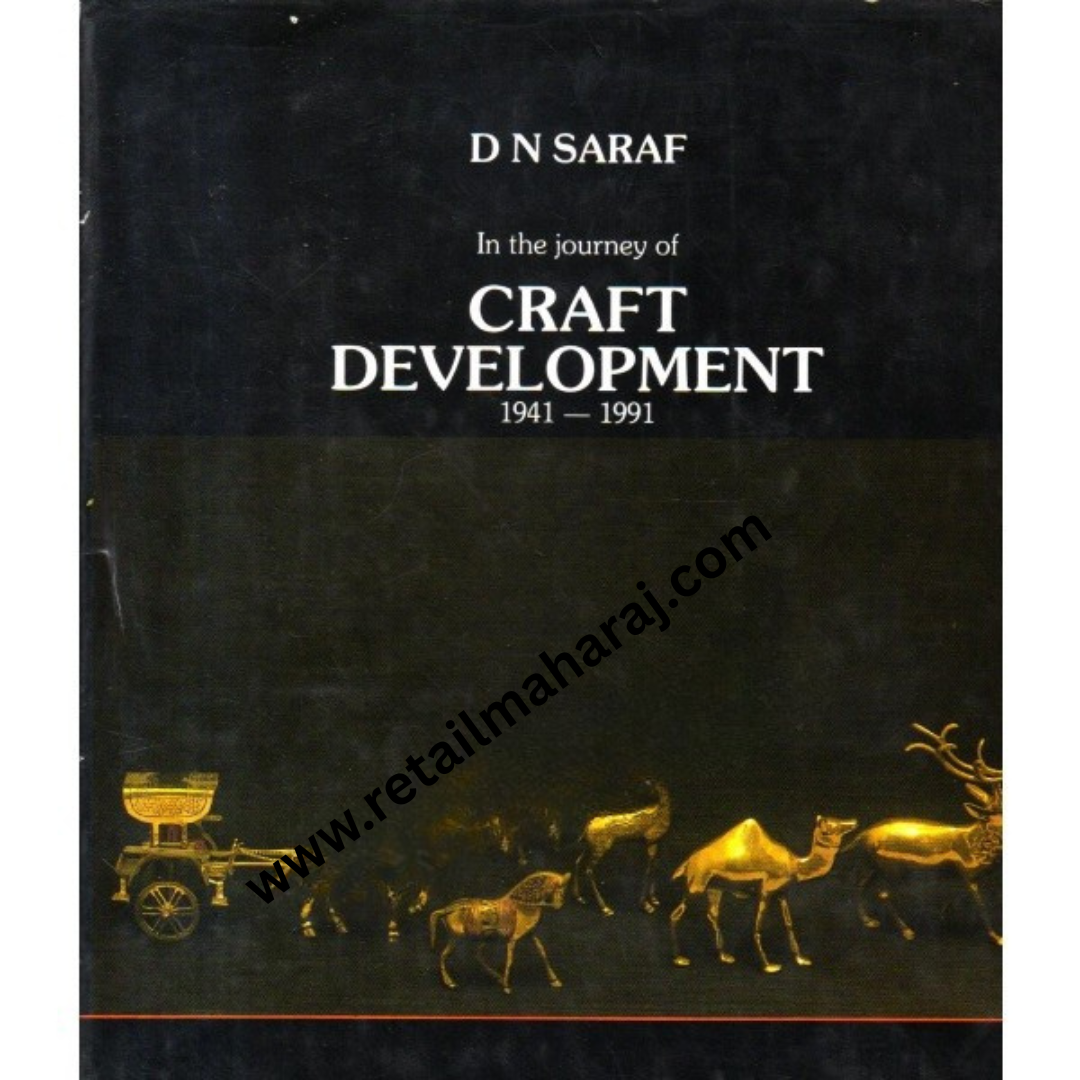Craft Development 1941-1991 - Retail Maharaj