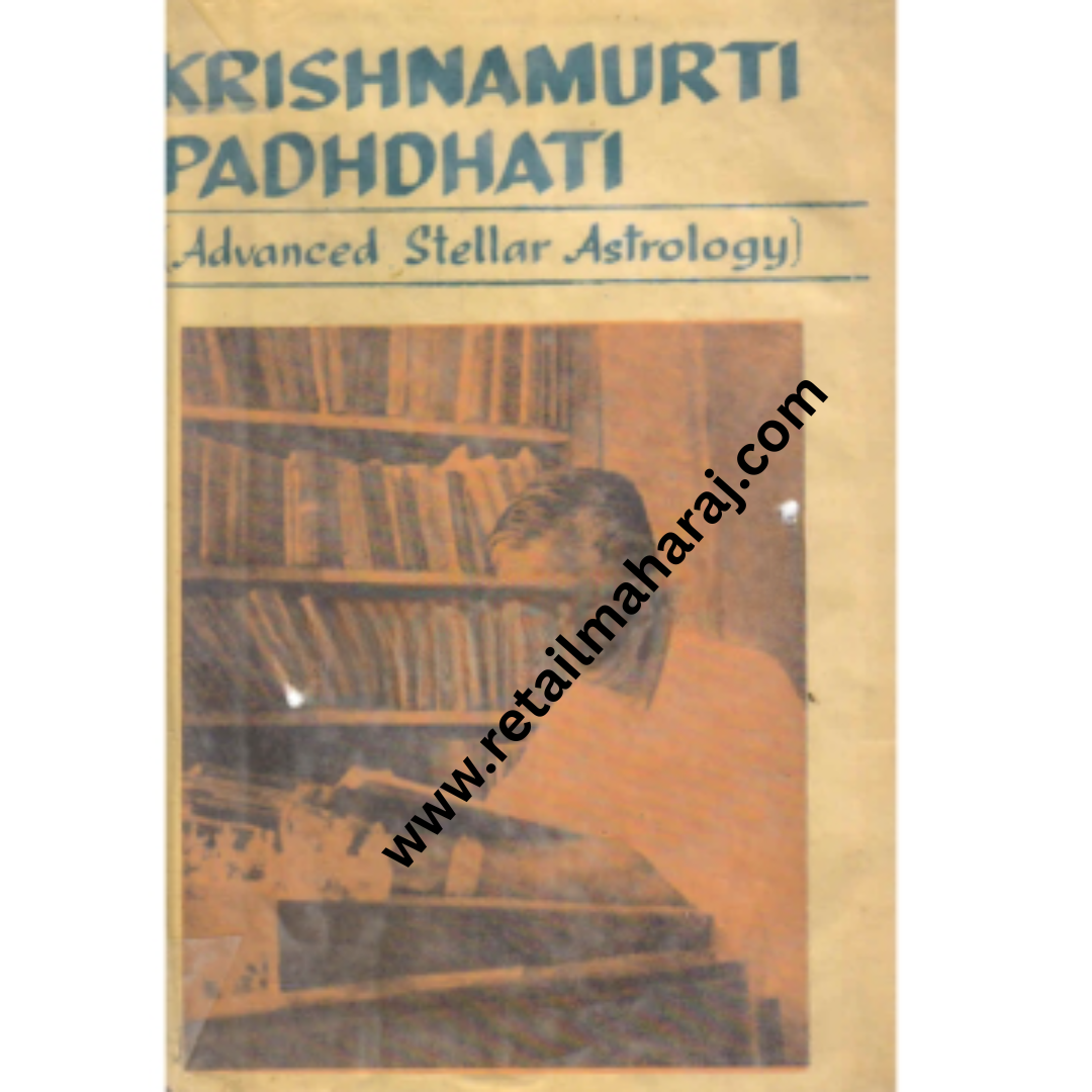 krishnamurti padhdhati advanced stellar astrology vol 1 1st ediiton