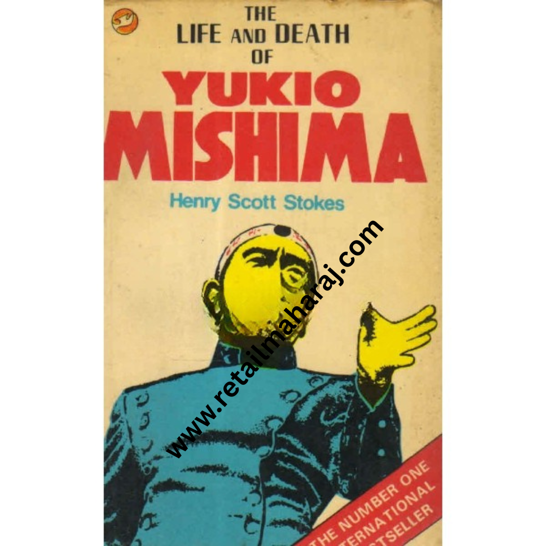 the life and death of yukio mishima