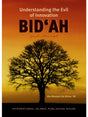 Bidah: Understanding the Evil of Innovation - Retail Maharaj