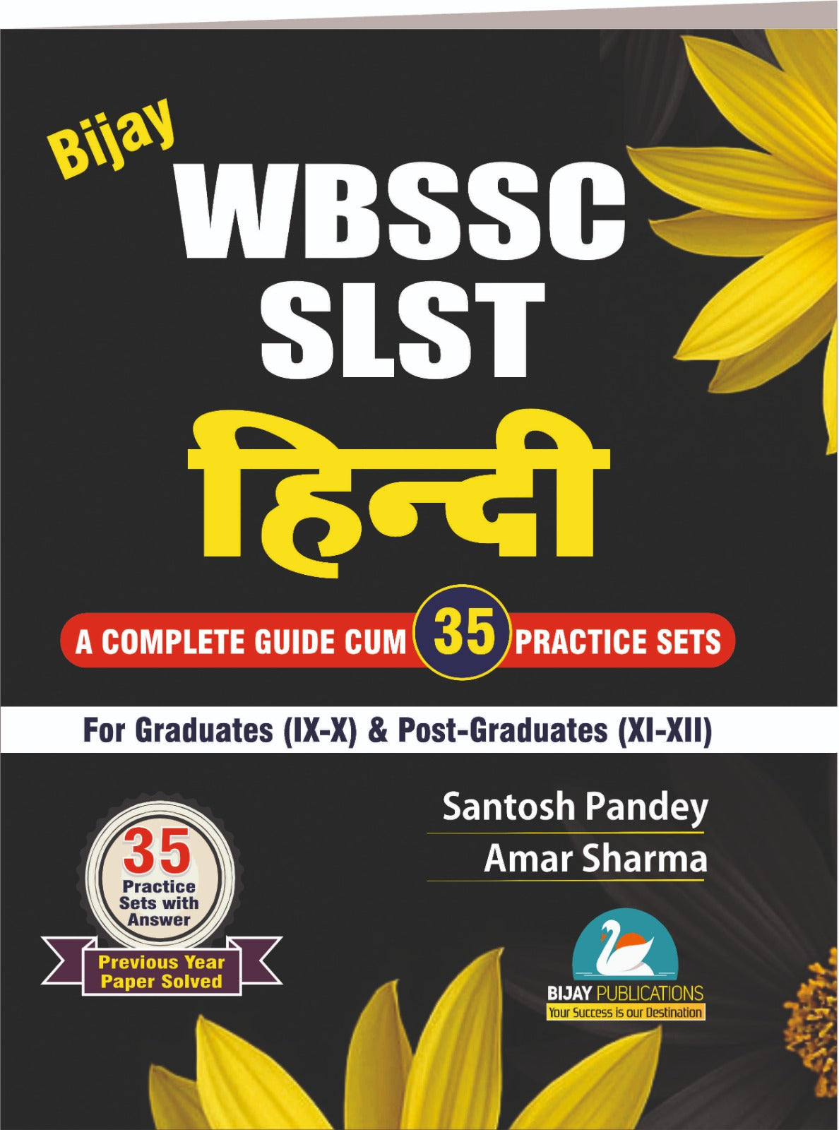 WBSSC SLST Hindi - A Complete Guide Cum 35 Practice Sets [For Graduates (IX-X) & For Post-Graduates (XI-XII) (Hindi Version) - Retail Maharaj