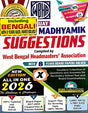 WBHA Madhyamik Suggestion All In One 2026 Class-X (English Version) - Retail Maharaj