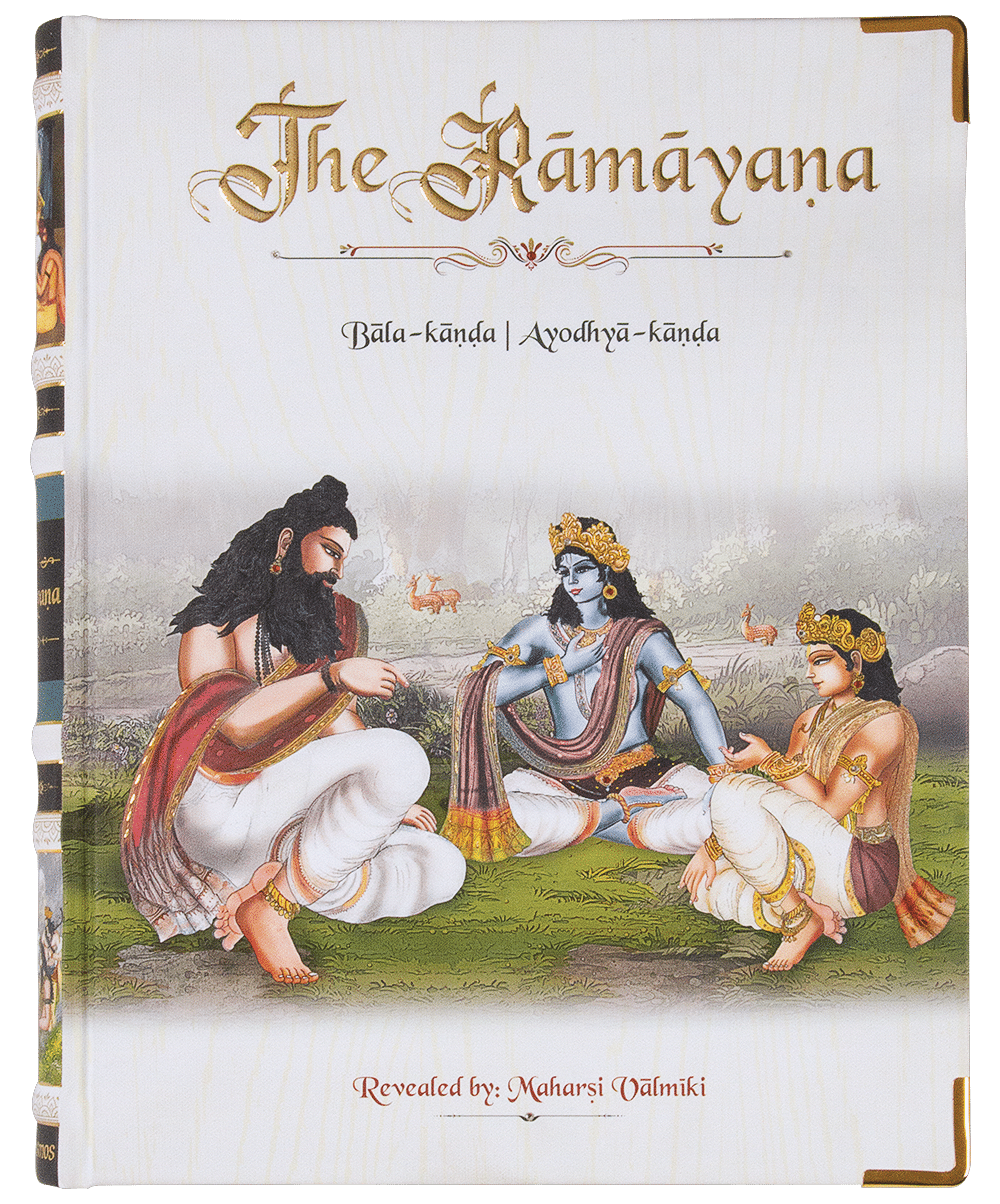 Valmiki’s Ramayana 3-Volume Book Set With Wooden Hut - Retail Maharaj