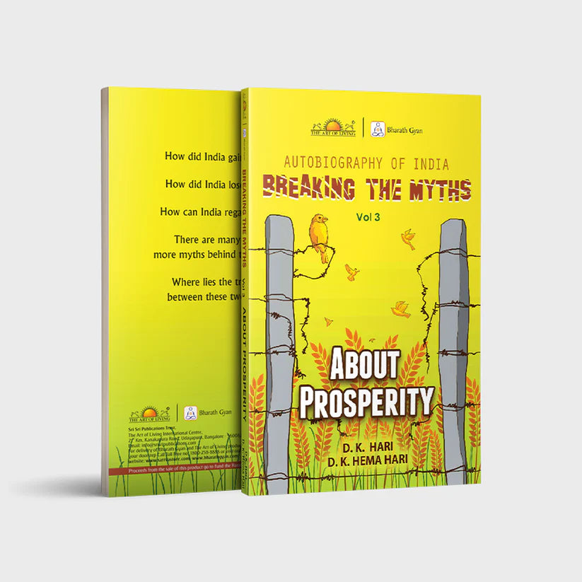 Breaking The Myths - Retail Maharaj