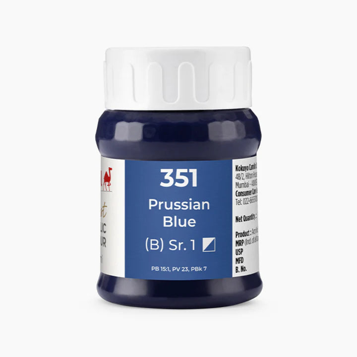 Camel Artist Acrylic Colour 500ml Tube Mauve - Retail Maharaj