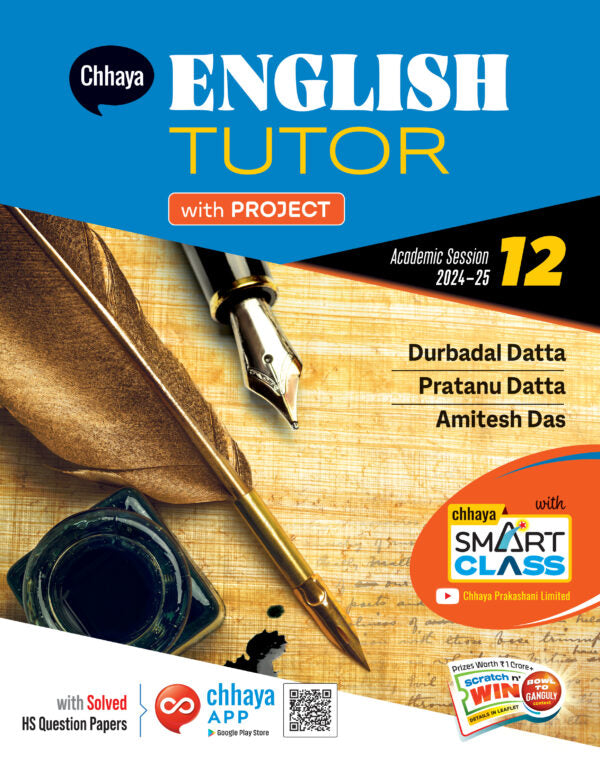 English Tutor Class 12 - Retail Maharaj
