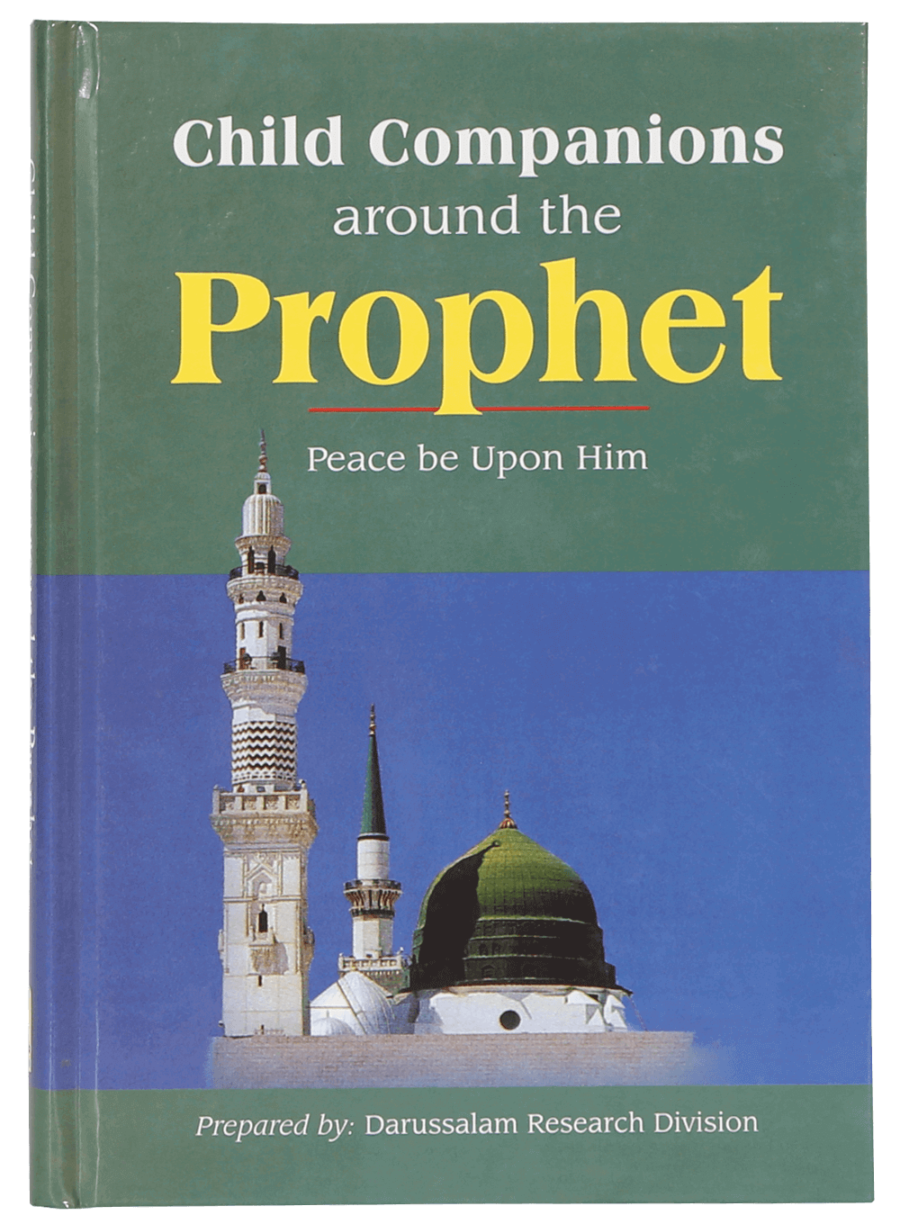 Child Companions Around the Prophet - Retail Maharaj