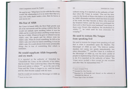 Child Companions Around the Prophet - Retail Maharaj