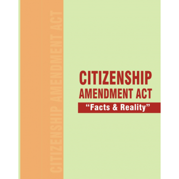 Citizenship Amendment Act - 2019 (Facts & Reality) - Retail Maharaj