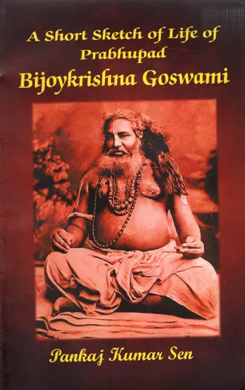 A Short Sketch of Life of Prabhupad Bijoykrishna Goswami (English) - Retail Maharaj