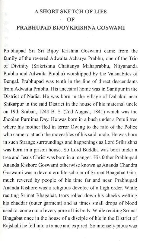 A Short Sketch of Life of Prabhupad Bijoykrishna Goswami (English) - Retail Maharaj