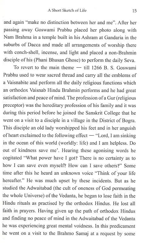 A Short Sketch of Life of Prabhupad Bijoykrishna Goswami (English) - Retail Maharaj