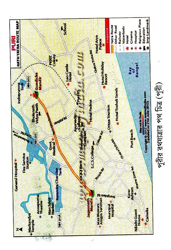 Shri Shri Jagannath Dev Navatravara (Bengali) - Retail Maharaj