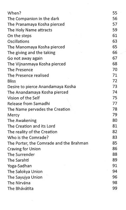 Mandir or The Journey of the Soul (English) - Retail Maharaj