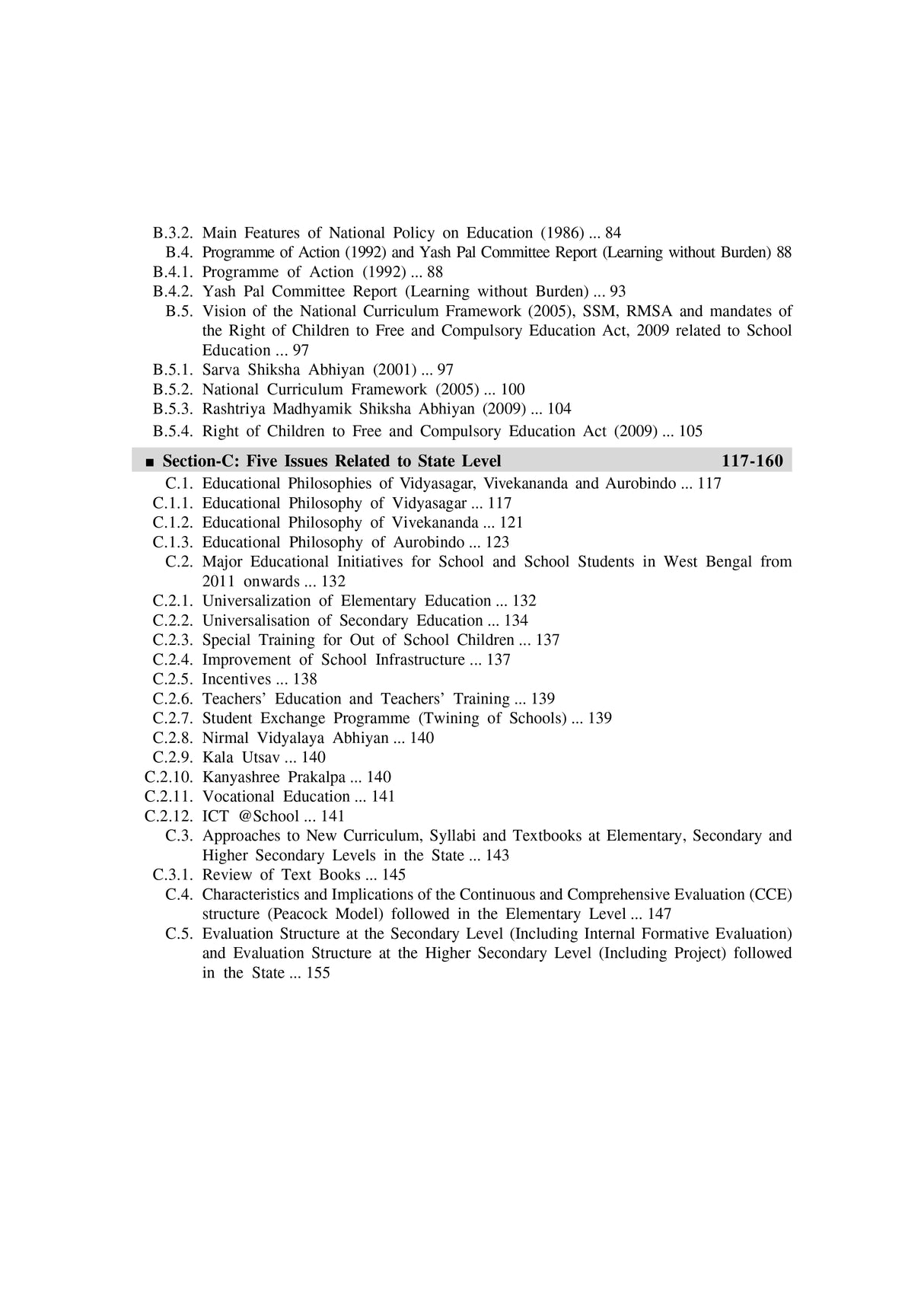 Complete Guide for Headmaster Recruitment Examination (English Version) - Retail Maharaj