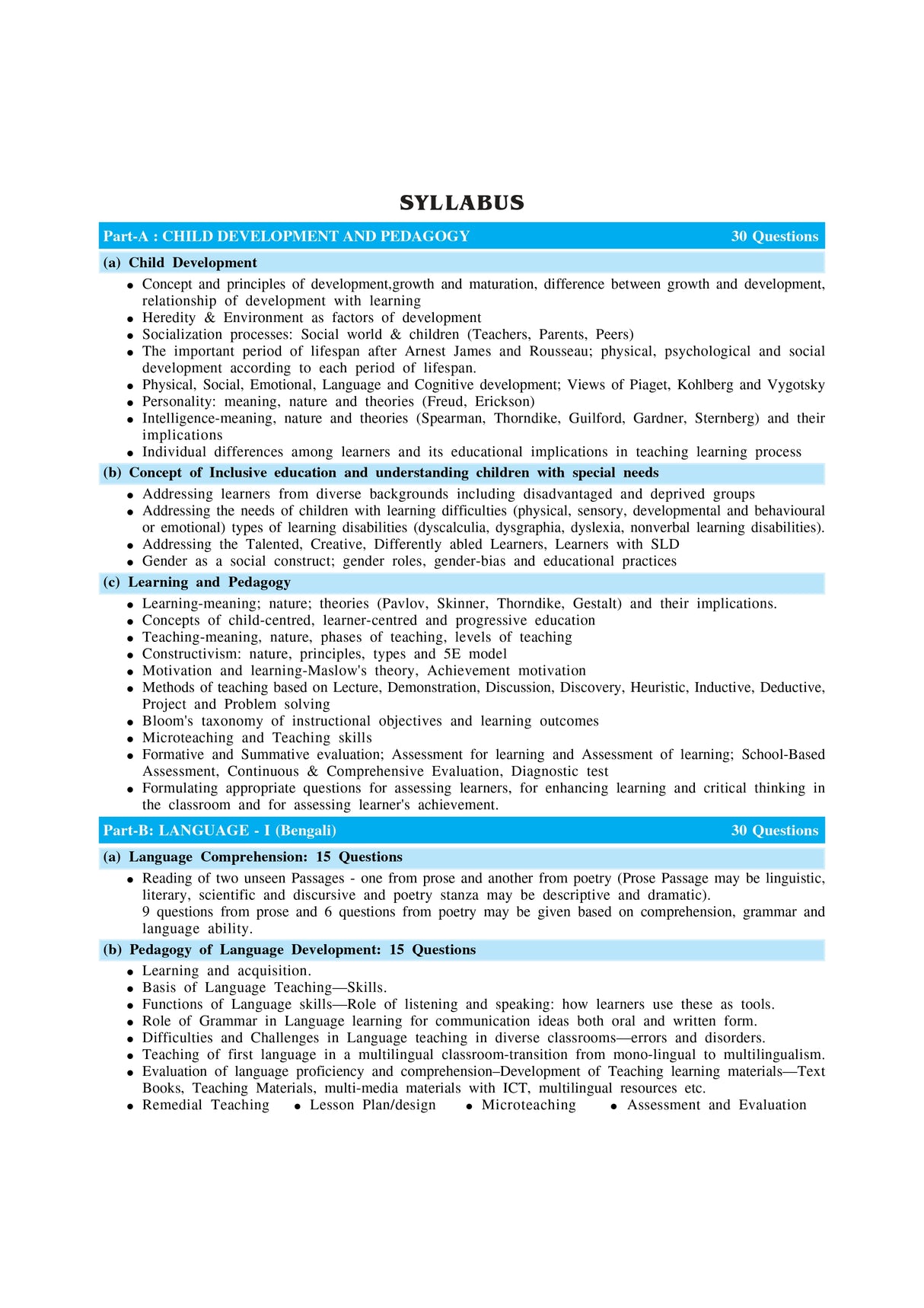 Complete Guide to Primary TET - Retail Maharaj