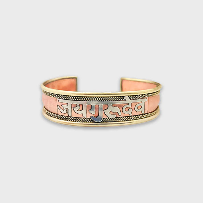 Copper Bracelet - Jai Gurudev - Retail Maharaj
