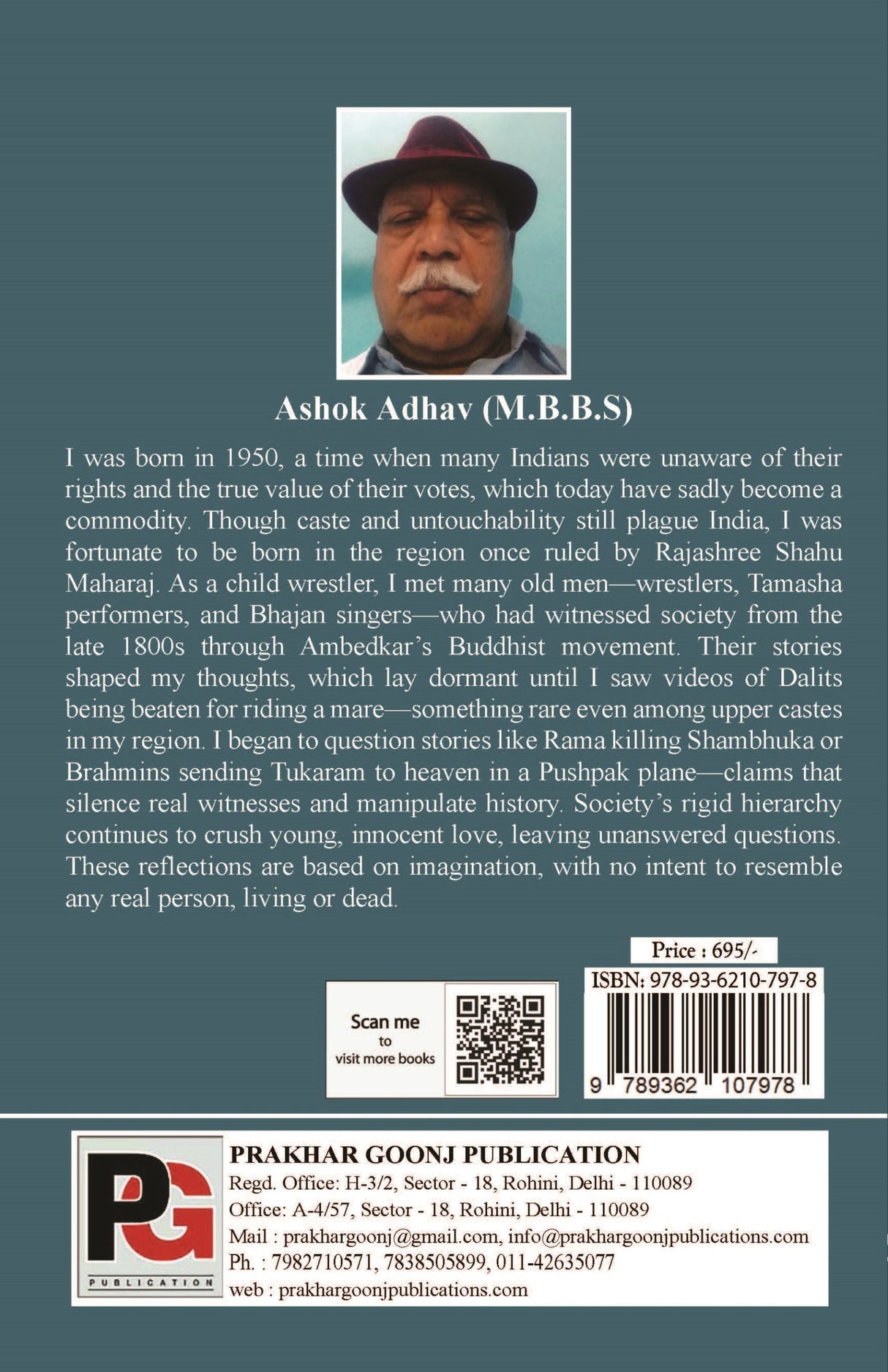 Death of The Monk (English Version)