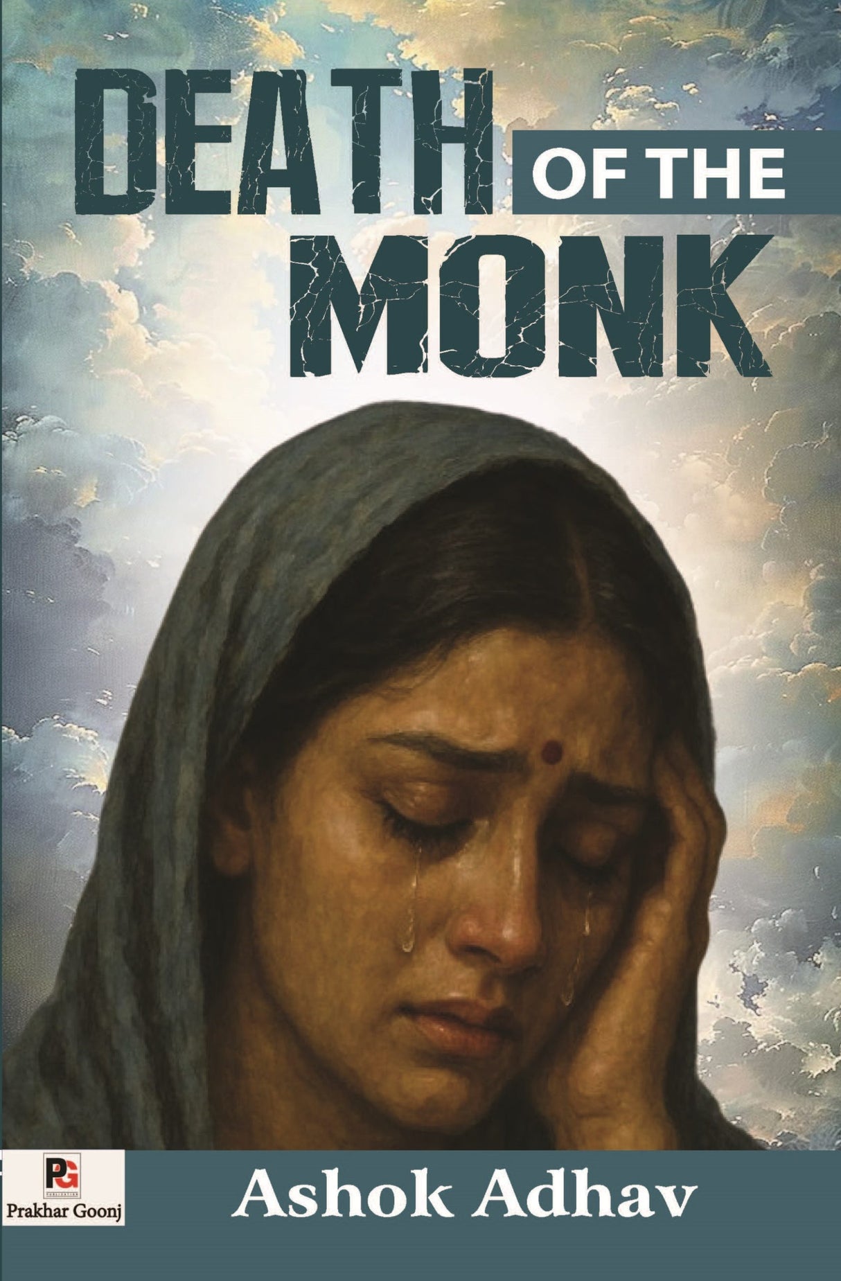 Death of The Monk (English Version)