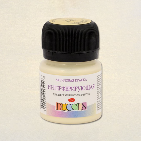 Decola Interference Acrylic Colour 20ml Made in Russia Shifting Iridescent Paint
