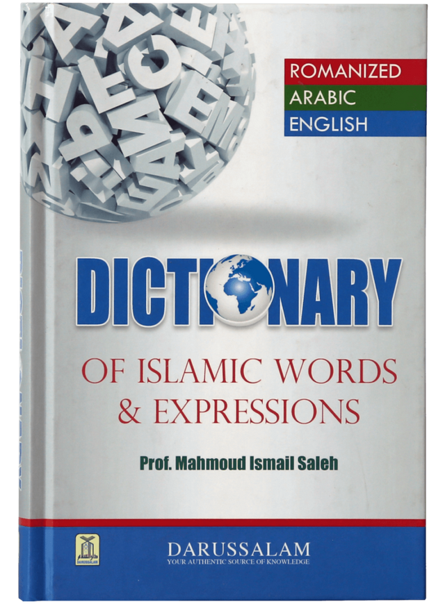 Dictionary of Islamic Words and Expressions - Retail Maharaj