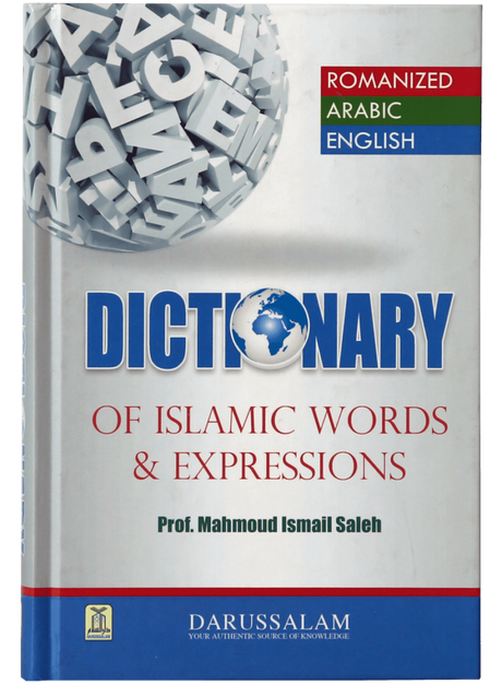 Dictionary of Islamic Words and Expressions - Retail Maharaj