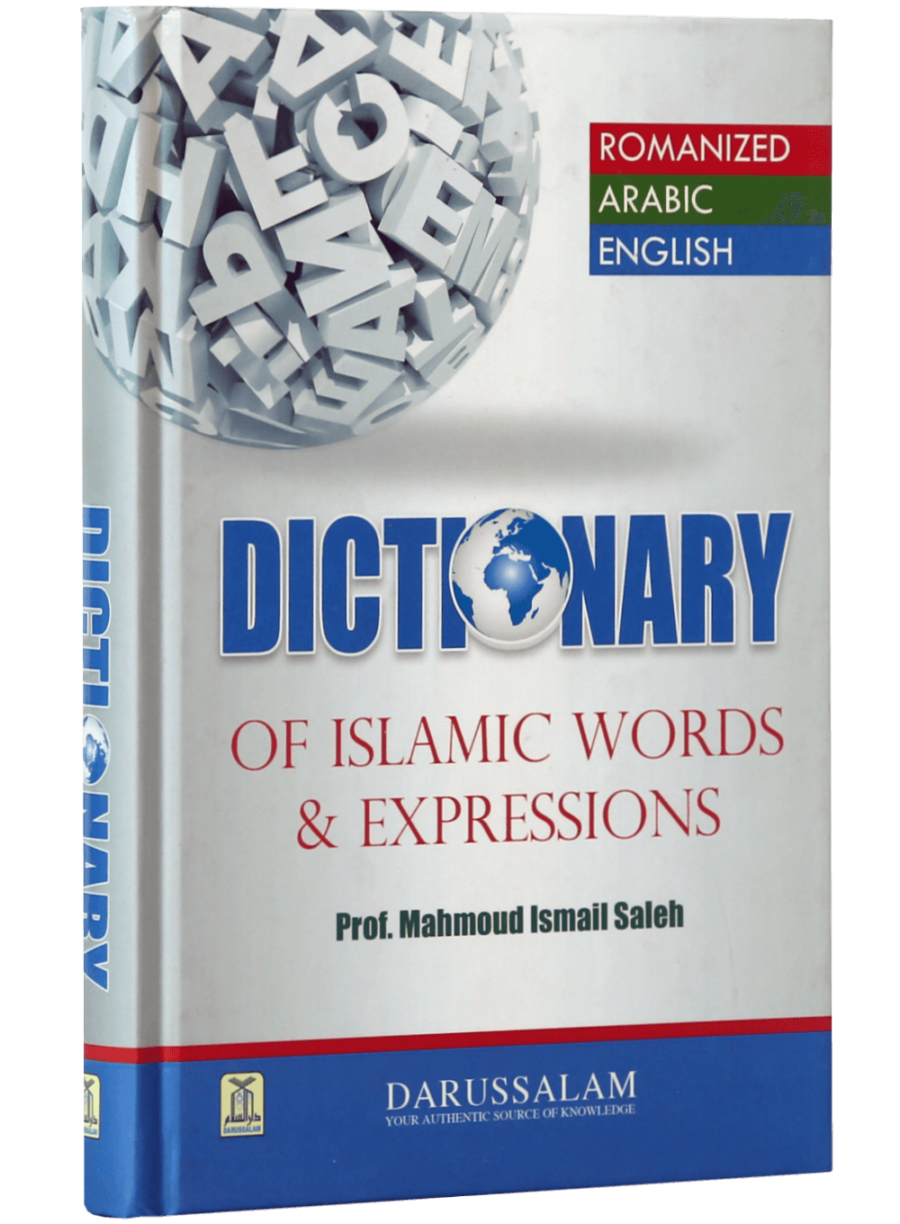 Dictionary of Islamic Words and Expressions - Retail Maharaj