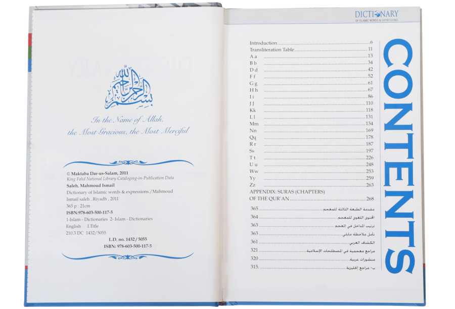 Dictionary of Islamic Words and Expressions - Retail Maharaj