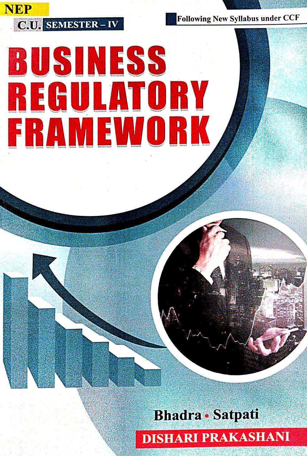 Business Regulatory Framework (English Version) C.U Semester - IV - Retail Maharaj