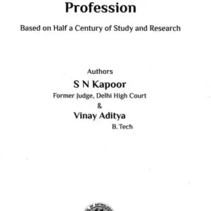 Education and Profession- Based on Half A Century of Study and Research - Retail Maharaj