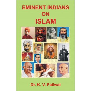 Eminent Indians On Islam - Retail Maharaj