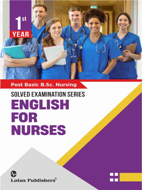English For Nursing - Retail Maharaj