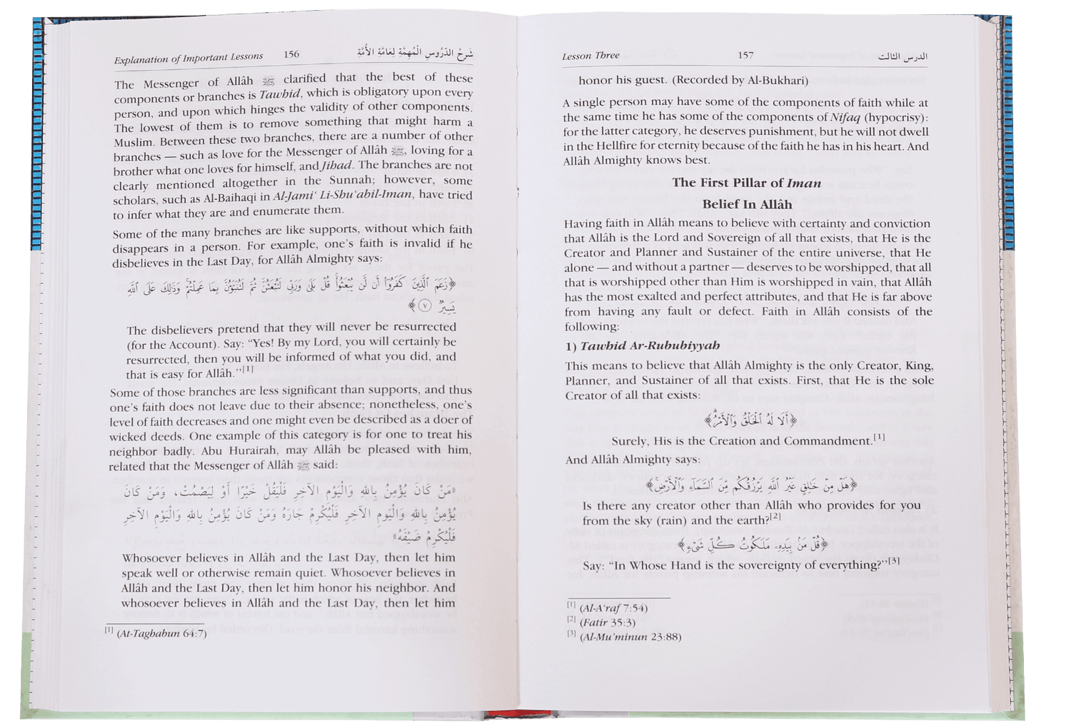 Explanation of Important Lessons (for Every Muslim) - Retail Maharaj