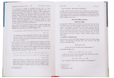 Explanation of Important Lessons (for Every Muslim) - Retail Maharaj