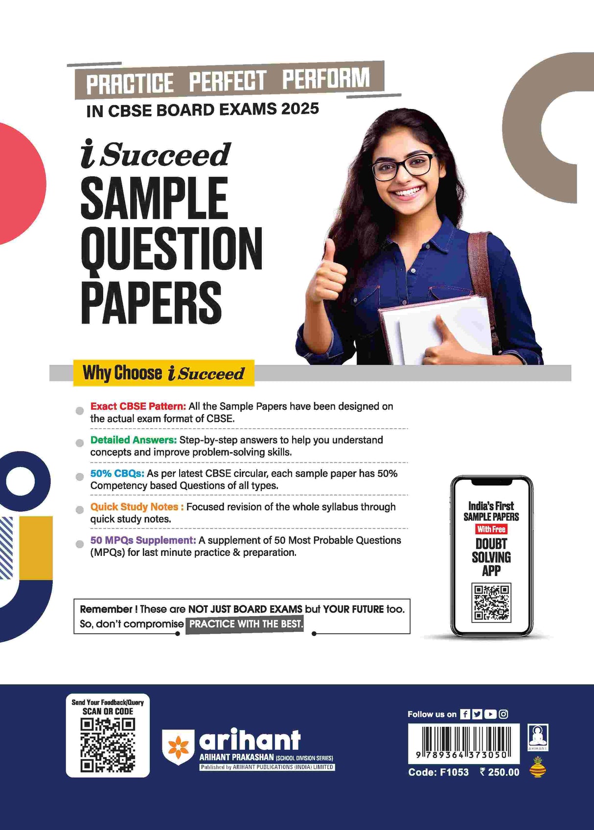 i-Succeed CBSE English Core Class 12th | 15 Sample Question Papers | For CBSE Exams 2025 - Retail Maharaj
